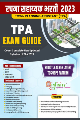 Town Planning Assistant (TPA) Exam Guide